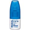 「ナザール スプレー（定量噴霧タイプ）30ml 2箱セット　佐藤製薬★控除★ 点鼻薬 アレルギー性鼻炎 急性鼻炎 鼻づまり【第2類医薬品】」の商品サムネイル画像3枚目