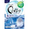「ロートCキューブ アイスクールa 13ml　2個　 ロート製薬 目薬 コンタクト対応 疲れ目 乾き目 裸眼【第3類医薬品】」の商品サムネイル画像3枚目