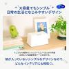 「ウェットティッシュ 除菌（100枚入）シルコット99.99％ 大容量 本体 4個 ユニ・チャーム」の商品サムネイル画像7枚目