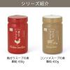 「【LOHACO・アスクル限定】鶏ガラスープの素  顆粒 450g 1個 大容量  オリジナル」の商品サムネイル画像7枚目