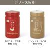 「【LOHACO・アスクル限定】鶏ガラスープの素 顆粒 450g 1セット（2個） 大容量（イチオシ） オリジナル」の商品サムネイル画像7枚目