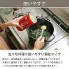 「【LOHACO・アスクル限定】鶏ガラスープの素 顆粒 450g 1セット（3個） 大容量（イチオシ） オリジナル」の商品サムネイル画像5枚目