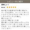 「【LOHACO・アスクル限定】鶏ガラスープの素 顆粒 450g 1セット（3個） 大容量（イチオシ） オリジナル」の商品サムネイル画像6枚目