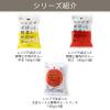 「【ロハコ・アスクル限定】1パック5袋入 レンジでぱぱっと大豆ミートと野菜のミートソース 140g 2個 オリジナル パスタソース（イチオシ） オリジナル」の商品サムネイル画像8枚目
