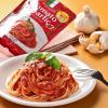 「カルディオリジナル パスタソース トマトガーリック 120g 1個 キャメル珈琲」の商品サムネイル画像2枚目