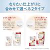 「サナ なめらか本舗 とろんと濃ジェル（オールインワン）つめかえ用 100g×2個 常盤薬品工業」の商品サムネイル画像7枚目