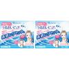 「精製水でうるおいピュア 2枚入×20包×2個 コットン・ラボ」の商品サムネイル画像1枚目