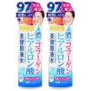 「美容原液 超潤化粧水CH（ヒアルロン酸・コラーゲン） 185mL×2個 コスメテックスローランド」の商品サムネイル画像1枚目
