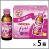 「リポビタンファイン 　1箱（6本入）×5箱 糖質ゼロ　大正製薬 栄養ドリンク」の商品サムネイル画像2枚目
