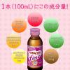 「リポビタンファイン 　1箱（6本入）×5箱 糖質ゼロ　大正製薬 栄養ドリンク」の商品サムネイル画像6枚目
