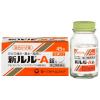 「新ルルーA錠s 45錠 第一三共ヘルスケア 総合かぜ薬 ★控除★【指定第2類医薬品】」の商品サムネイル画像3枚目