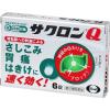 「サクロンQ 6錠 3箱セット エーザイ 胃痛 腹痛 はきけ ★控除★【第2類医薬品】」の商品サムネイル画像2枚目