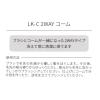 「2WAYコーム グレー LAKOLE/ラコレ」の商品サムネイル画像7枚目