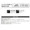 「【LAKOLE/ラコレ】 カードポケット付きiPhoneケース （iPhone13/14） チャコール」の商品サムネイル画像8枚目