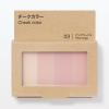 「無印良品 チークカラー ピンクベージュ 良品計画」の商品サムネイル画像3枚目