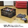 「折りたたみ式コンテナNM-35 スモークブラック1個」の商品サムネイル画像3枚目