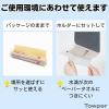 「Towper（タウパー） ペーパータオル エコマックス S 1セット（1パック（200枚入）×5）日本製紙クレシア」の商品サムネイル画像4枚目