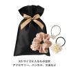 「ヘッズ 不織布リボン付ギフトバッグーXS/ブラック（10枚）」の商品サムネイル画像5枚目