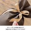 「ヘッズ 不織布リボン付ワインバッグ/ブラウン（10枚）」の商品サムネイル画像7枚目