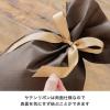 「ヘッズ 不織布リボン付ギフトバッグーS/ブラウン（10枚）」の商品サムネイル画像7枚目