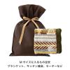 「【アウトレット】ヘッズ 不織布リボン付ギフトバッグーM/ブラウン（10枚）」の商品サムネイル画像5枚目