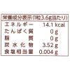 「まるごとしぼった果物のど飴 80g 1袋 カンロ 飴 キャンディ」の商品サムネイル画像3枚目