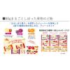 「まるごとしぼった果物のど飴 80g 1袋 カンロ 飴 キャンディ」の商品サムネイル画像5枚目