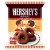 「THE HERSHEY ココアドーナツ 8個 1セット（1袋×2） ハーシー ドーナツ 個包装」の商品サムネイル画像2枚目