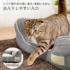「ペットプロ PPオールシーズン スクエアベッド M グレー 犬 猫 ふかふか」の商品サムネイル画像7枚目