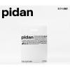 「PIDAN おからミックス 猫砂 2.4kg 1袋 トイレに流せる」の商品サムネイル画像9枚目