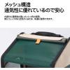 「PIDAN ペット用 折り畳み式 ハウス型 トラベルリュック 猫トイレ付 1個 猫 キャリーバッグ ケージ」の商品サムネイル画像6枚目