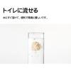 「PIDAN 猫砂 3in1 ミックス バケツタイプ 1個 トイレに流せる」の商品サムネイル画像6枚目