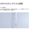 「PIDAN 猫砂 おから ベントナイト ミックス 2.4kg 1袋」の商品サムネイル画像6枚目