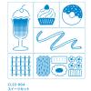 「キングジム 透明スタンプ 氷印 セット(スイーツセット) CLSS-004 1セット」の商品サムネイル画像2枚目