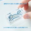 「キングジム 透明スタンプ 氷印 セット(ネコセット) CLSS-005 1セット」の商品サムネイル画像4枚目