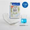 「アテント コットン100%自然素材パッド多い時も安心 大容量24枚 130cc 1パック（24枚入）大王製紙」の商品サムネイル画像6枚目