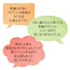 「アテント コットン100%自然素材パッド快適中量 大容量30枚 55cc 1パック（30枚入）大王製紙」の商品サムネイル画像7枚目