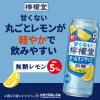 「チューハイ サワー 酎ハイ コカ・コーラ 甘くない 檸檬堂 無糖 5％ 500ml 缶 6本」の商品サムネイル画像4枚目