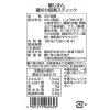 「磯じまん 磯のり佃煮スティック 10g×18本 1個 ごはんのお供」の商品サムネイル画像3枚目
