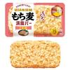 「もち麦満腹バーごま鮭 1セット（1袋×10） UHA味覚糖」の商品サムネイル画像3枚目