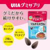 「UHA味覚糖　UHAグミサプリ　マルチミネラル（20日分）　ココア味　1袋（40粒入） 　サプリメント」の商品サムネイル画像5枚目