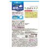 「瞬間サプリ機能性ひざケア30日分SP 1セット（1袋×3） UHA味覚糖」の商品サムネイル画像4枚目