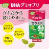 「UHA味覚糖　UHAグミサプリ　セラミド（14日分）　野菜スムージー味　1セット（1袋（28粒入）×6）　機能性表示食品」の商品サムネイル画像5枚目