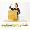「【防災】ドリーム　プロイデア　SONAENO 多機能クッションカバー グレージュ 0070-4194-00 1個」の商品サムネイル画像7枚目