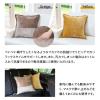 「【防災】ドリーム　プロイデア　SONAENO 多機能クッションカバー イエロー 0070-4194-01 1個」の商品サムネイル画像9枚目