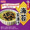 「丸美屋 家族の海苔茶漬け 大袋 チャック付 6食分 1個 丸美屋食品工業」の商品サムネイル画像4枚目