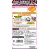 「丸美屋 家族のうめ茶漬け 大袋 チャック付 5食分 1個 丸美屋食品工業」の商品サムネイル画像2枚目