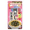 「丸美屋 家族の柚子香る鯛だし茶漬け 大袋 チャック付 4食分 1セット（1個×2）丸美屋食品工業」の商品サムネイル画像2枚目