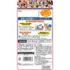 「丸美屋 家族の柚子香る鯛だし茶漬け 大袋 チャック付 4食分 1セット（1個×3）丸美屋食品工業」の商品サムネイル画像3枚目