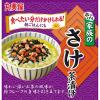 「丸美屋 家族のさけ茶漬け 大袋 チェック付 5食分 1セット（1個×3）丸美屋食品工業」の商品サムネイル画像5枚目